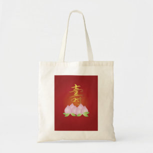 Chinesische Langlebigkeits-Geburtstags-Tasche Tragetasche