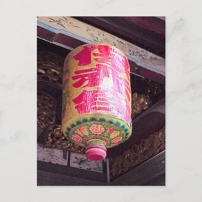 Chinesische Laterne Postkarte (Vorderseite)