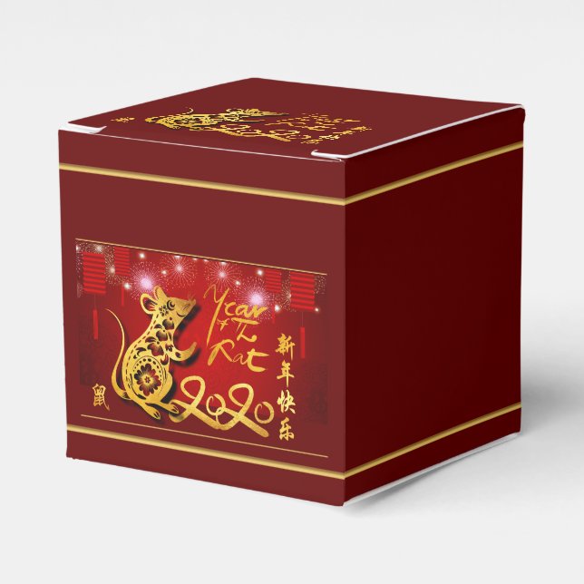 Chinesische Laternen Feuerwerk Rat Jahr 2020 CCFB Geschenkschachtel (Vorderseite)