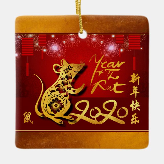 Chinesische Laternen Feuerwerk Rat Jahr 2020 SqCO Keramikornament (Vorderseite)