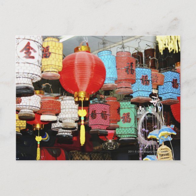 Chinesische Laternen in China Postkarte (Vorderseite)