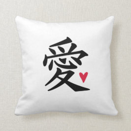 Chinesische Liebe Herz Kissen
