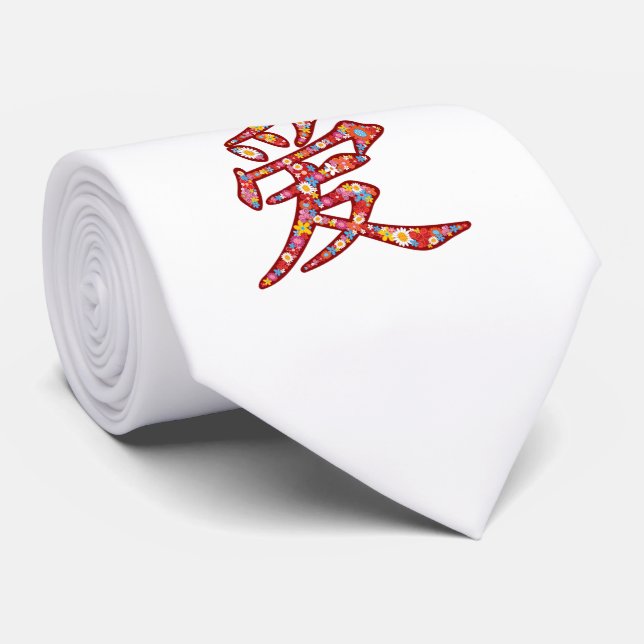 Chinesische LIEBE Kalligraphie Blume Krawatte (Gerollt)