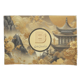 Chinesische Malerei Imitate Golden Dripping Mit Mo Kissenbezug