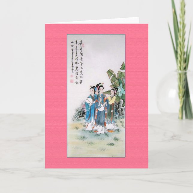 Chinesische Malerei mit drei Damen Karte (Vorderseite)