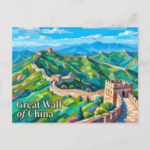 Chinesische Mauer Postkarte