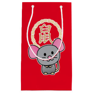 Chinesische Mondmaus Neujahr Ratte Glück Geld rot Kleine Geschenktüte