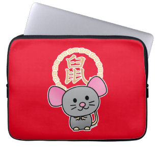 Chinesische Mondmaus Neujahr Ratte Glück Geld rot Laptopschutzhülle