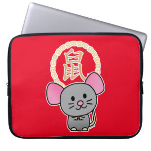 Chinesische Mondmaus Neujahr Ratte Glück Geld rot Laptopschutzhülle