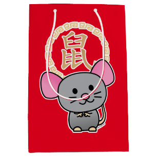 Chinesische Mondmaus Neujahr Ratte Glück Geld rot Mittlere Geschenktüte