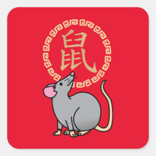 Chinesische Mondmaus Neujahr Ratte Glück Geld rot Quadratischer Aufkleber