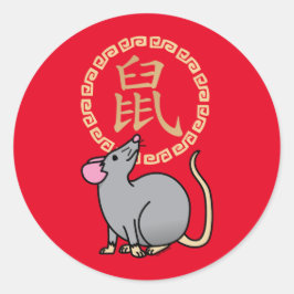 Chinesische Mondmaus Neujahr Ratte Glück Geld rot Runder Aufkleber