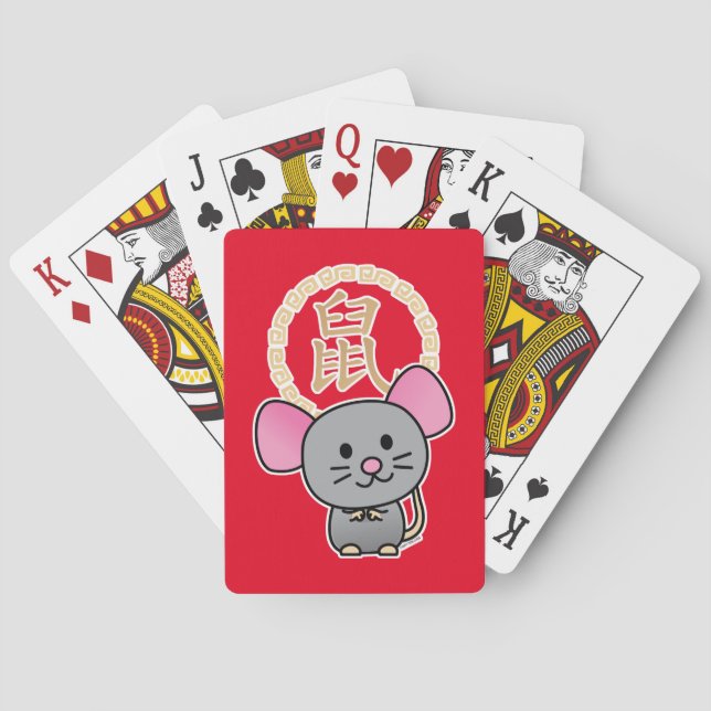 Chinesische Mondmaus Neujahr Ratte Glück Geld rot Spielkarten (Rückseite)