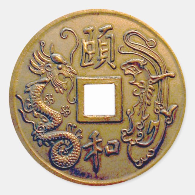 Chinesische Münze Runder Aufkleber (Vorderseite)