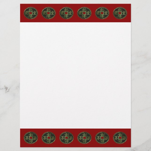 Chinesische Münzen Letterhead (Vorderseite)