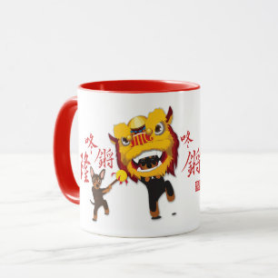 Chinesische neues Jahr-Löwe-Tanz-minimale Tasse