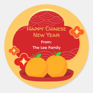 Chinesische Neujahrsaufkleber - 2 Orangen Runder Aufkleber