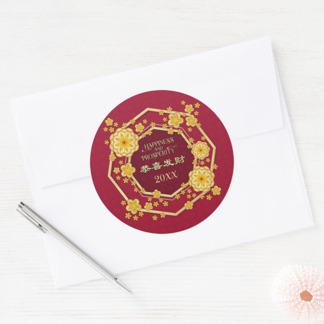 Chinesische Neujahrsgoldene Blume: Gong Hei Fat Ch Runder Aufkleber (Umschlag)