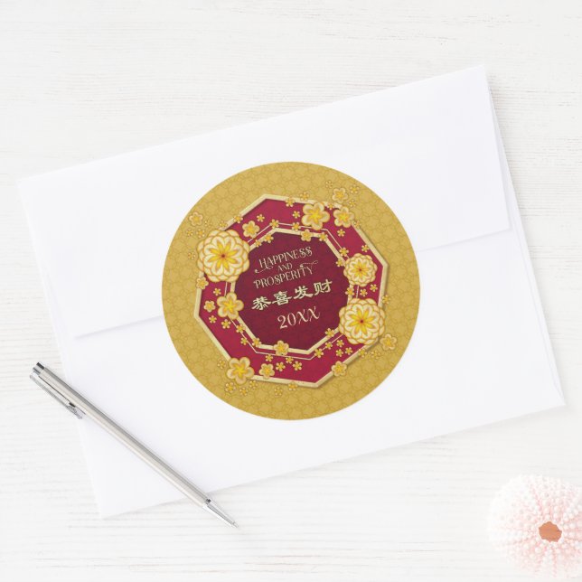 Chinesische Neujahrsgoldene Blume: Gong Hei Fat Ch Runder Aufkleber (Umschlag)