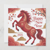Chinesische Neujahrsgrüße