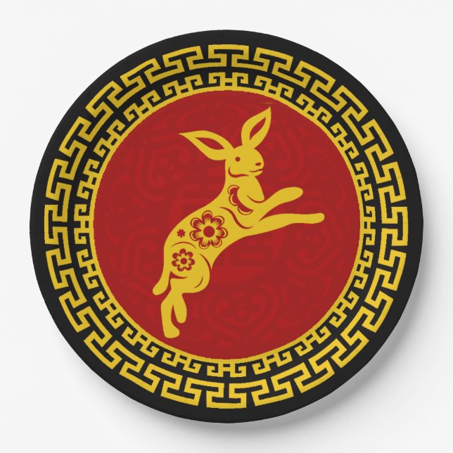 Chinesische Neujahrshändlerschmuck Pappteller (Vorderseite)