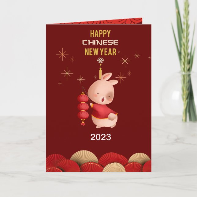 Chinesische Neujahrskarte 2023 Feiertagskarte (Vorderseite)