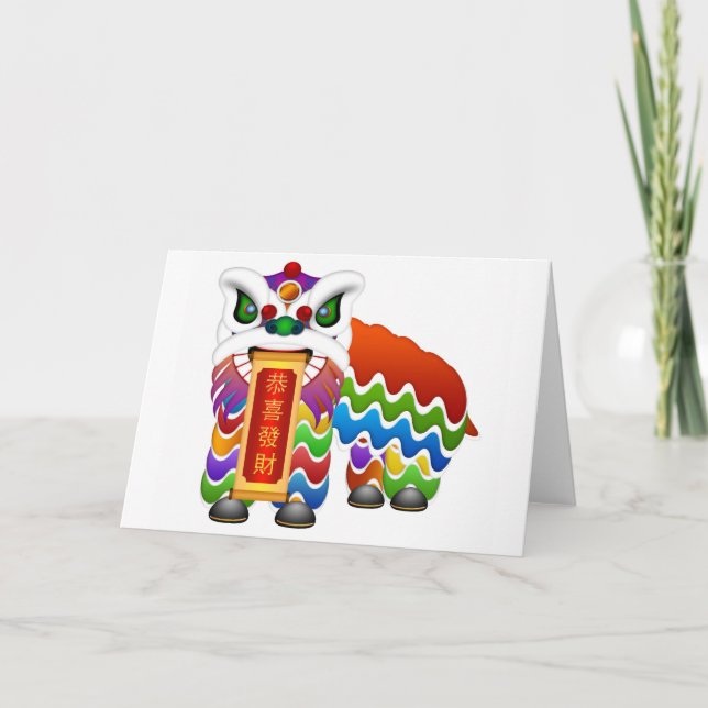 Chinesische Neujahrskarte Feiertagskarte (Vorderseite)