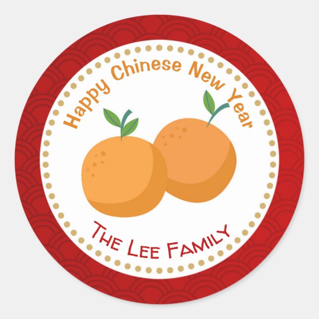 Chinesische Neujahrsklammern (zwei Orangen) Runder Aufkleber (Vorderseite)