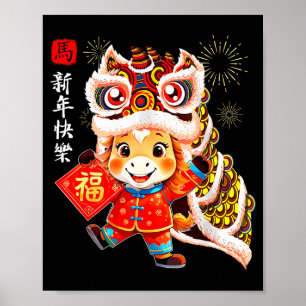 Chinesische Neujahrskleidung Rotes Pferd Jahr des Poster