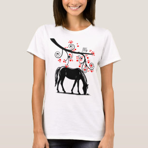 Chinesische Neujahrspferde und rote Blüten T-Shirt