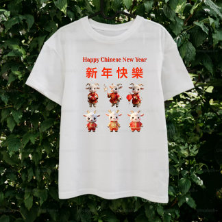 Chinesische Neujahrstypografie und Ziegen-Ikonen T-Shirt