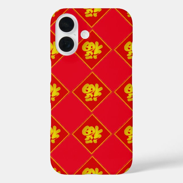 Chinesische NeujahrViel Glück title_seo2 (Rückseite)