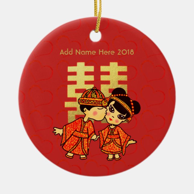 Chinesische Niedliche Brautbräuche - Personalisier Keramik Ornament (Vorne)