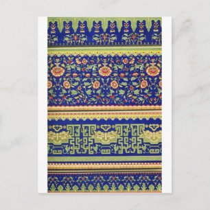Chinesische ornamentale Vintage-Kunst Postkarte