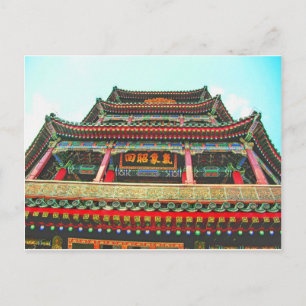 Chinesische Pagoda Postkarte