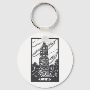 Chinesische Pagode Schlüsselanhänger