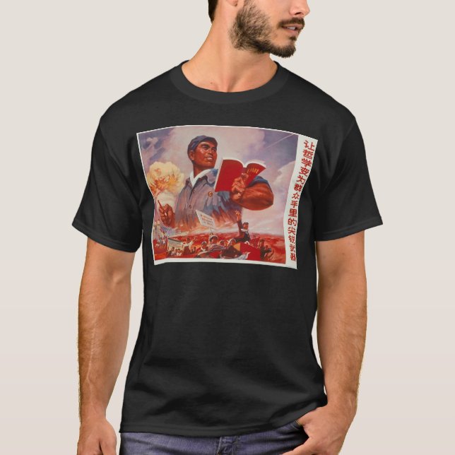Chinesische Propaganda T-Shirt (Vorderseite)