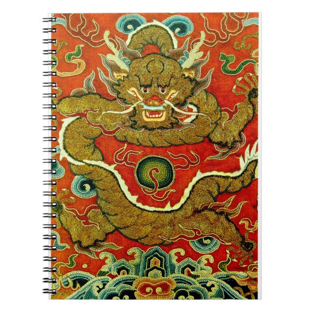 Chinesische Qing-Dynastie Stickerei des goldenen Notizblock (Vorderseite)