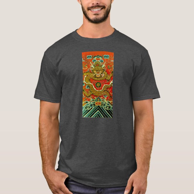 Chinesische Qing-Dynastie Stickerei des goldenen T-Shirt (Vorderseite)