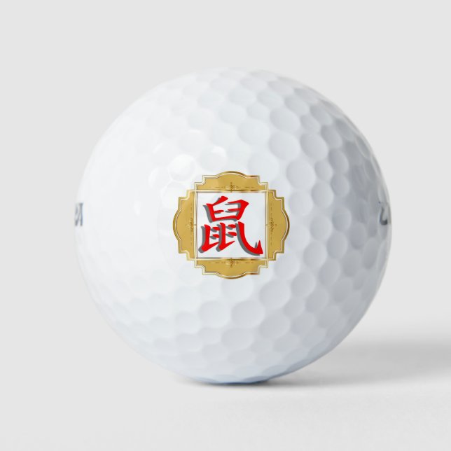 Chinesische Rattenbrille Rot Su Golfball (Vorderseite)