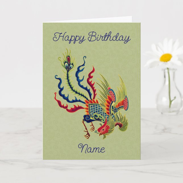 Chinesische Roosterkunst Personalisiert Geburtstag Karte (Kleine Pflanze)