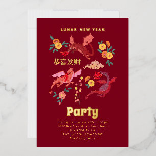 Chinesische Rote Lunar Neujahr Party Einladung