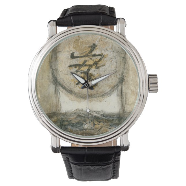 Chinesische Ruhe Gemälde von Mauro Armbanduhr (Vorderseite)