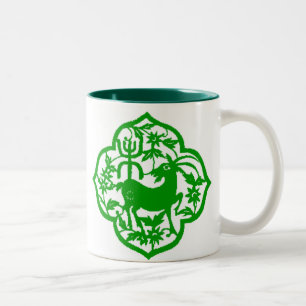 Chinesische Schaf-/Ziegen-Tasse Zweifarbige Tasse