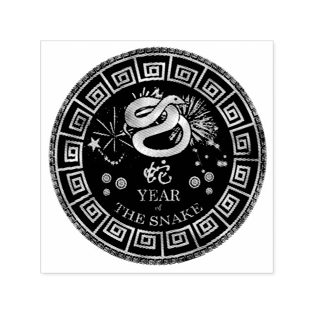 Chinesische Schlange ID542 Permastempel (Design)