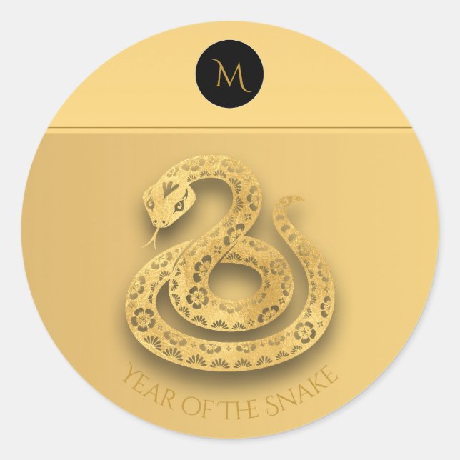 Chinesische Schlange Papercut Monogram Birthday St Runder Aufkleber (Vorderseite)