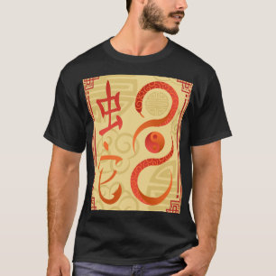 Chinesische Schlange T-Shirt