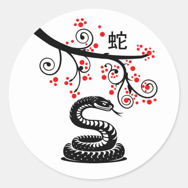 Chinesische Schlange und rote Blüten Runder Aufkleber (Vorderseite)