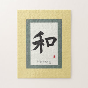 Chinesische Schriftrolle: Harmonie