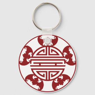 Chinesische Segen-Symbole der Langlebigkeits-fünf Schlüsselanhänger